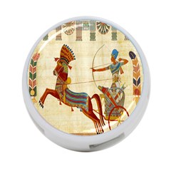 Egyptian Tutunkhamun Pharaoh Design 4-port Usb Hub (two Sides)  by Celenk