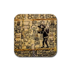 Mystery Pattern Pyramid Peru Aztec Font Art Drawing Illustration Design Text Mexico History Indian Rubber Coaster (square)  by Celenk