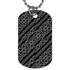 Tribal Stripes Pattern Dog Tag (one Side) by dflcprints