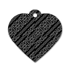 Tribal Stripes Pattern Dog Tag Heart (one Side) by dflcprints