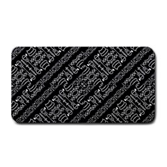 Tribal Stripes Pattern Medium Bar Mats by dflcprints