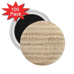 Vintage Beige Music Notes 2 25  Magnets (100 Pack)  by Celenk