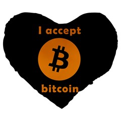 I Accept Bitcoin Large 19  Premium Heart Shape Cushions by Valentinaart