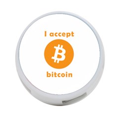 I Accept Bitcoin 4-port Usb Hub (one Side) by Valentinaart