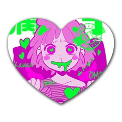 Fujoshi Heart Mousepads by psychodeliciashop