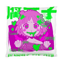 Fujoshi Standard Cushion Case (one Side) by psychodeliciashop