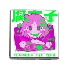 Fujoshi Memory Card Reader (square)