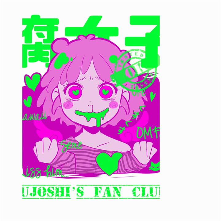 Fujoshi Large Garden Flag (Two Sides)