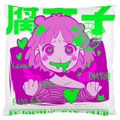 Fujoshi Large Flano Cushion Case (two Sides) by psychodeliciashop