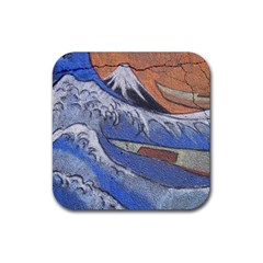 Harvard Mayfair Hokusai Chalk Wave Fuji Rubber Coaster (square)  by Celenk