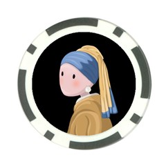 Girl With A Pearl Earring Poker Chip Card Guard (10 Pack) by Valentinaart