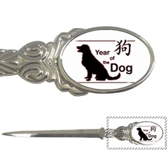 Year Of The Dog - Chinese New Year Letter Openers by Valentinaart