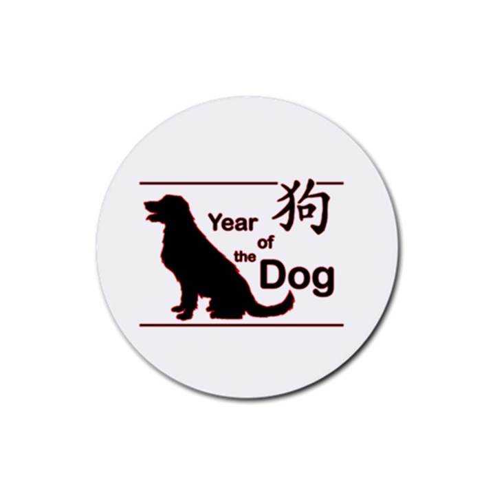 Year of the Dog - Chinese New Year Rubber Round Coaster (4 pack) 