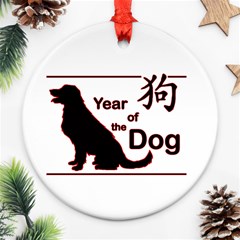 Year Of The Dog - Chinese New Year Round Ornament (two Sides) by Valentinaart