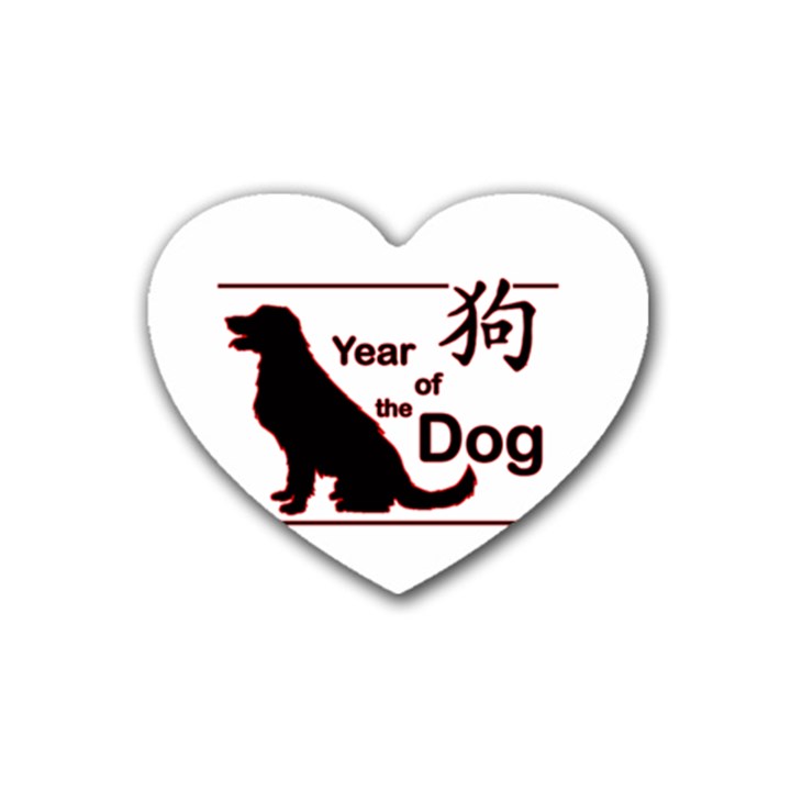 Year of the Dog - Chinese New Year Rubber Coaster (Heart) 