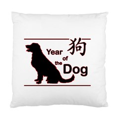 Year Of The Dog - Chinese New Year Standard Cushion Case (two Sides) by Valentinaart