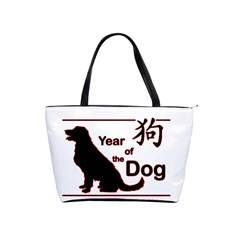 Year Of The Dog - Chinese New Year Shoulder Handbags by Valentinaart