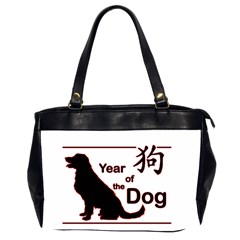 Year Of The Dog - Chinese New Year Office Handbags (2 Sides)  by Valentinaart