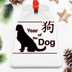 Year Of The Dog - Chinese New Year Ornament (bell) by Valentinaart