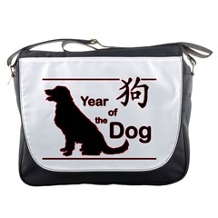 Year Of The Dog - Chinese New Year Messenger Bags