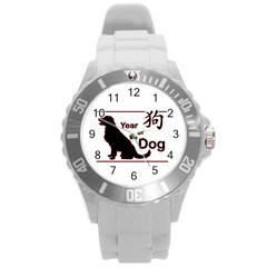 Year Of The Dog - Chinese New Year Round Plastic Sport Watch (l) by Valentinaart