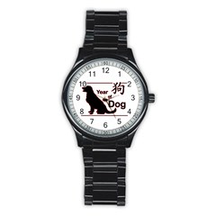 Year Of The Dog - Chinese New Year Stainless Steel Round Watch by Valentinaart