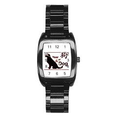 Year Of The Dog - Chinese New Year Stainless Steel Barrel Watch by Valentinaart