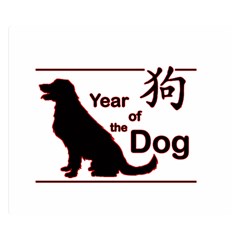 Year Of The Dog - Chinese New Year Double Sided Flano Blanket (small)  by Valentinaart