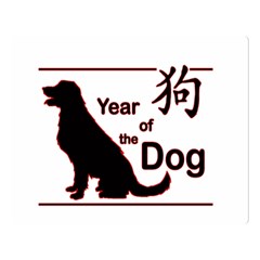 Year Of The Dog - Chinese New Year Double Sided Flano Blanket (large)  by Valentinaart