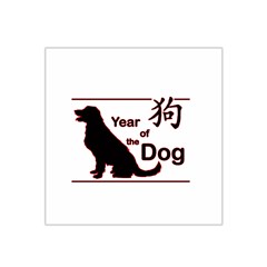 Year Of The Dog - Chinese New Year Satin Bandana Scarf by Valentinaart