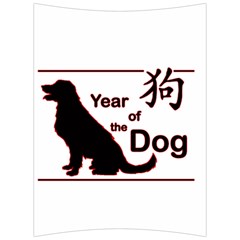 Year Of The Dog - Chinese New Year Back Support Cushion by Valentinaart