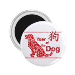 Year Of The Dog - Chinese New Year 2 25  Magnets by Valentinaart