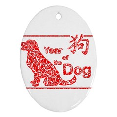 Year Of The Dog - Chinese New Year Ornament (oval) by Valentinaart