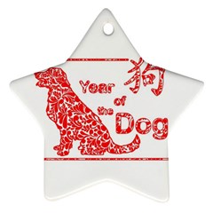 Year Of The Dog - Chinese New Year Ornament (star)