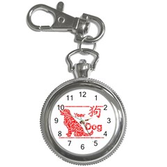 Year Of The Dog - Chinese New Year Key Chain Watches by Valentinaart