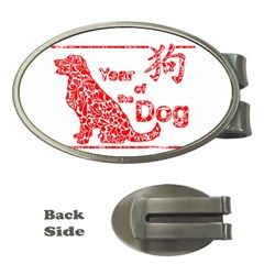 Year Of The Dog - Chinese New Year Money Clips (oval)  by Valentinaart