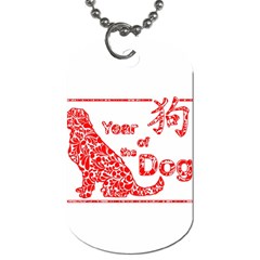 Year Of The Dog - Chinese New Year Dog Tag (one Side) by Valentinaart