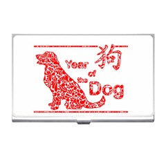 Year Of The Dog - Chinese New Year Business Card Holders by Valentinaart