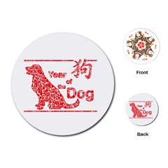 Year Of The Dog - Chinese New Year Playing Cards (round)  by Valentinaart