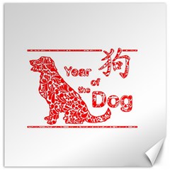 Year Of The Dog - Chinese New Year Canvas 12  X 12   by Valentinaart