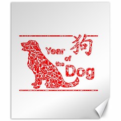 Year Of The Dog - Chinese New Year Canvas 20  X 24   by Valentinaart