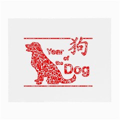 Year Of The Dog - Chinese New Year Small Glasses Cloth (2-side) by Valentinaart