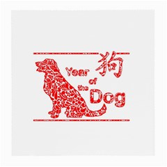 Year Of The Dog - Chinese New Year Medium Glasses Cloth (2-side) by Valentinaart