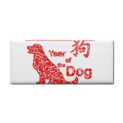 Year Of The Dog - Chinese New Year Cosmetic Storage Cases