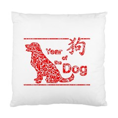 Year Of The Dog - Chinese New Year Standard Cushion Case (one Side) by Valentinaart