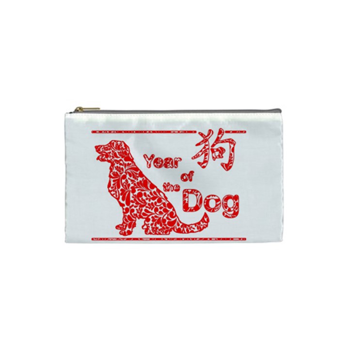 Year of the Dog - Chinese New Year Cosmetic Bag (Small) 