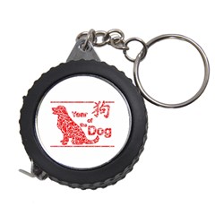 Year Of The Dog - Chinese New Year Measuring Tape by Valentinaart