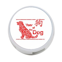 Year Of The Dog - Chinese New Year 4-port Usb Hub (one Side) by Valentinaart