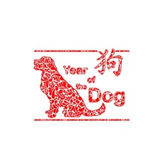 Year Of The Dog - Chinese New Year Shower Curtain 48  X 72  (small)  by Valentinaart