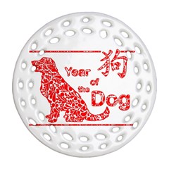 Year Of The Dog - Chinese New Year Ornament (round Filigree) by Valentinaart